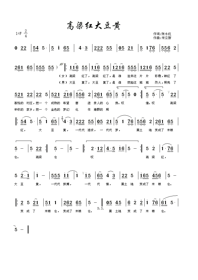 �����t�����S(���ָ��V)1