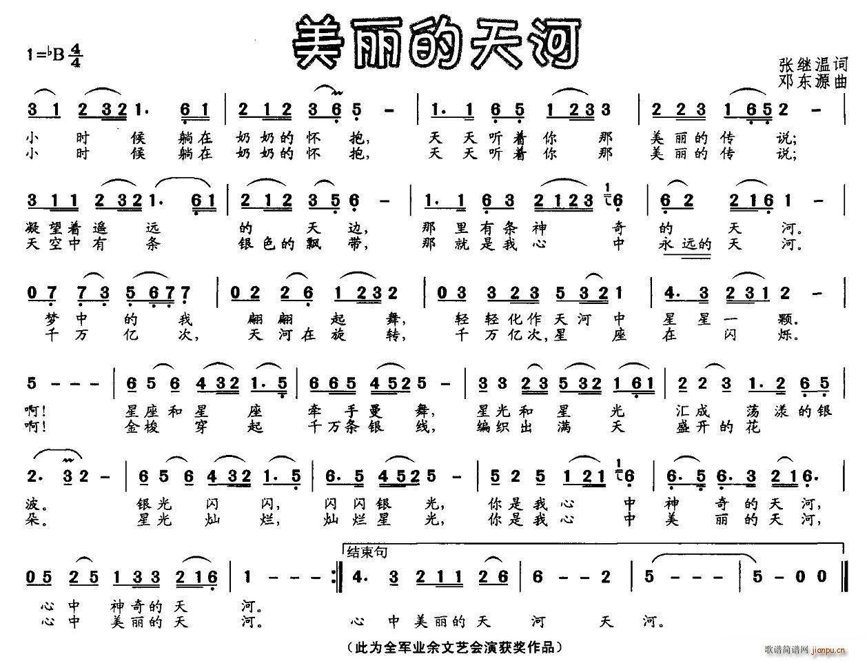 ���������(���ָ��V)1