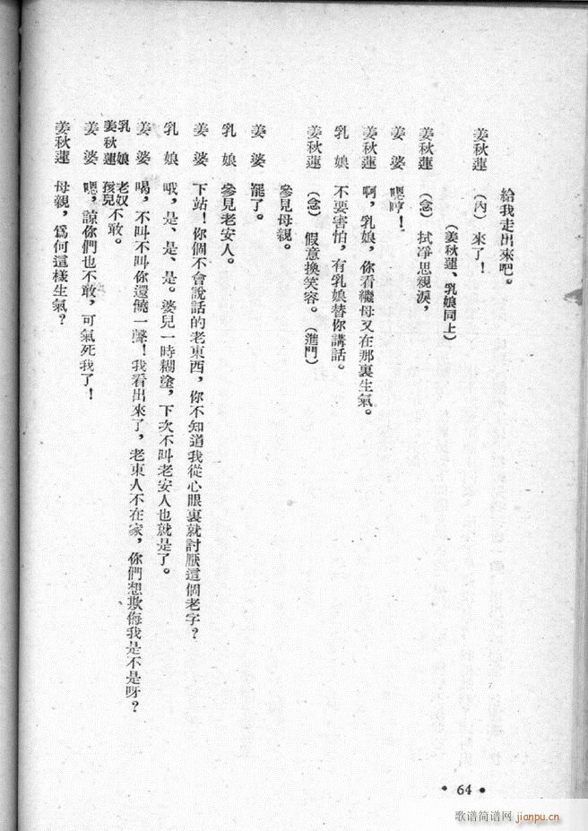 �ӱ������x�� ������ 51 95(ʮ�ּ�����)14