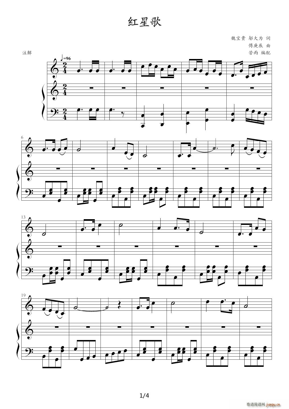 �t�Ǹ� ����� C�{(����V)1