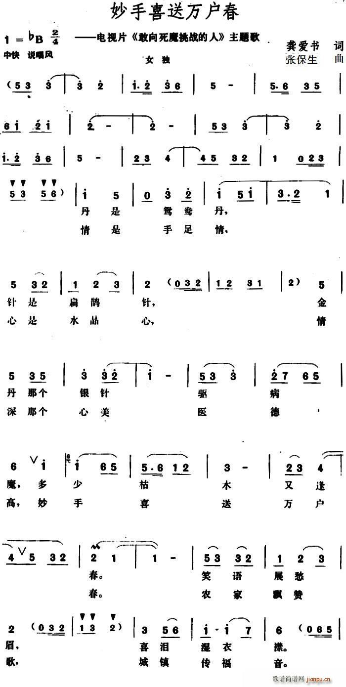 ����ϲ���f(w��n)��(h��)��(���ָ��V)1