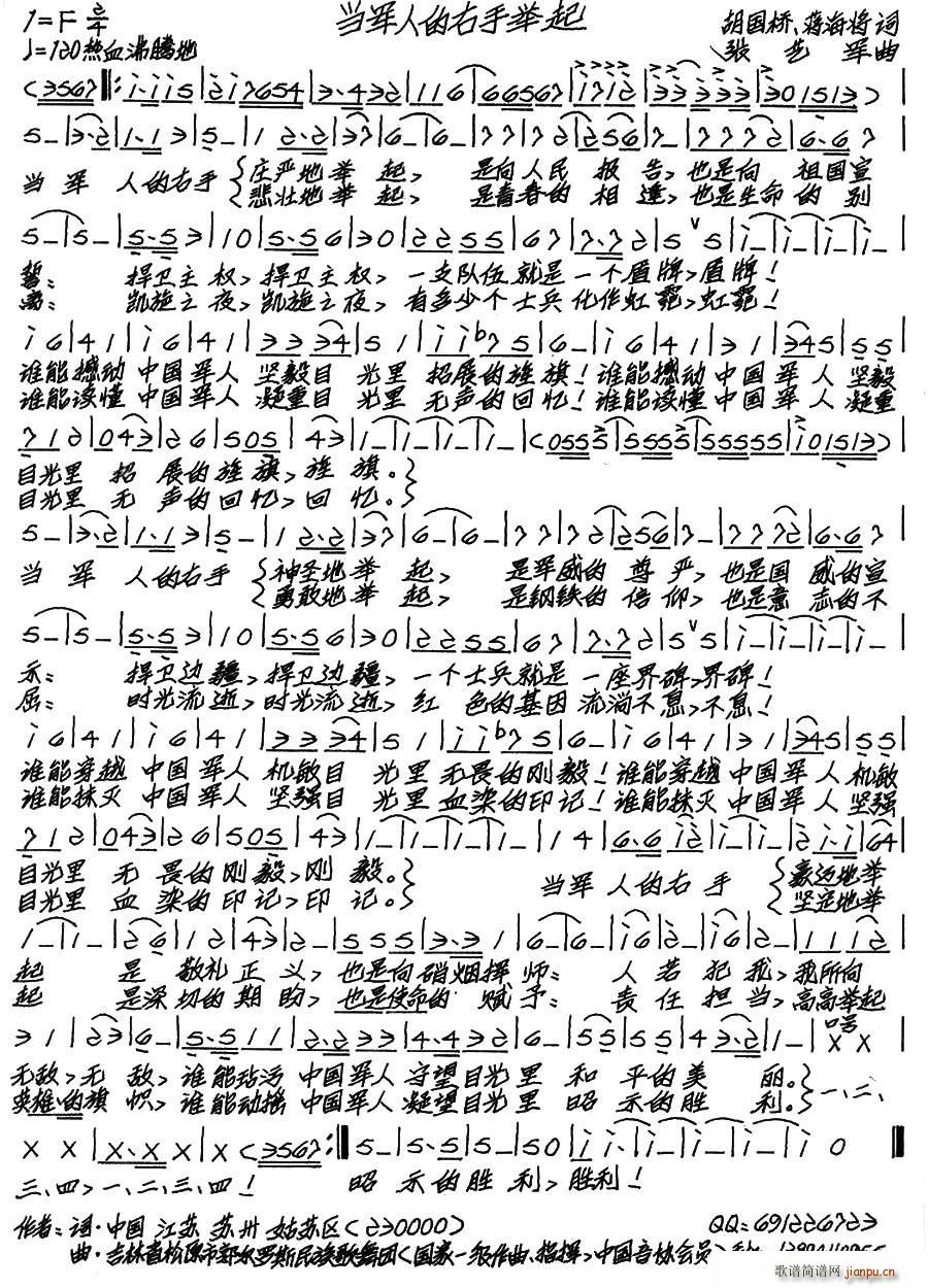 ��܊�˵������e��(���ָ��V)1