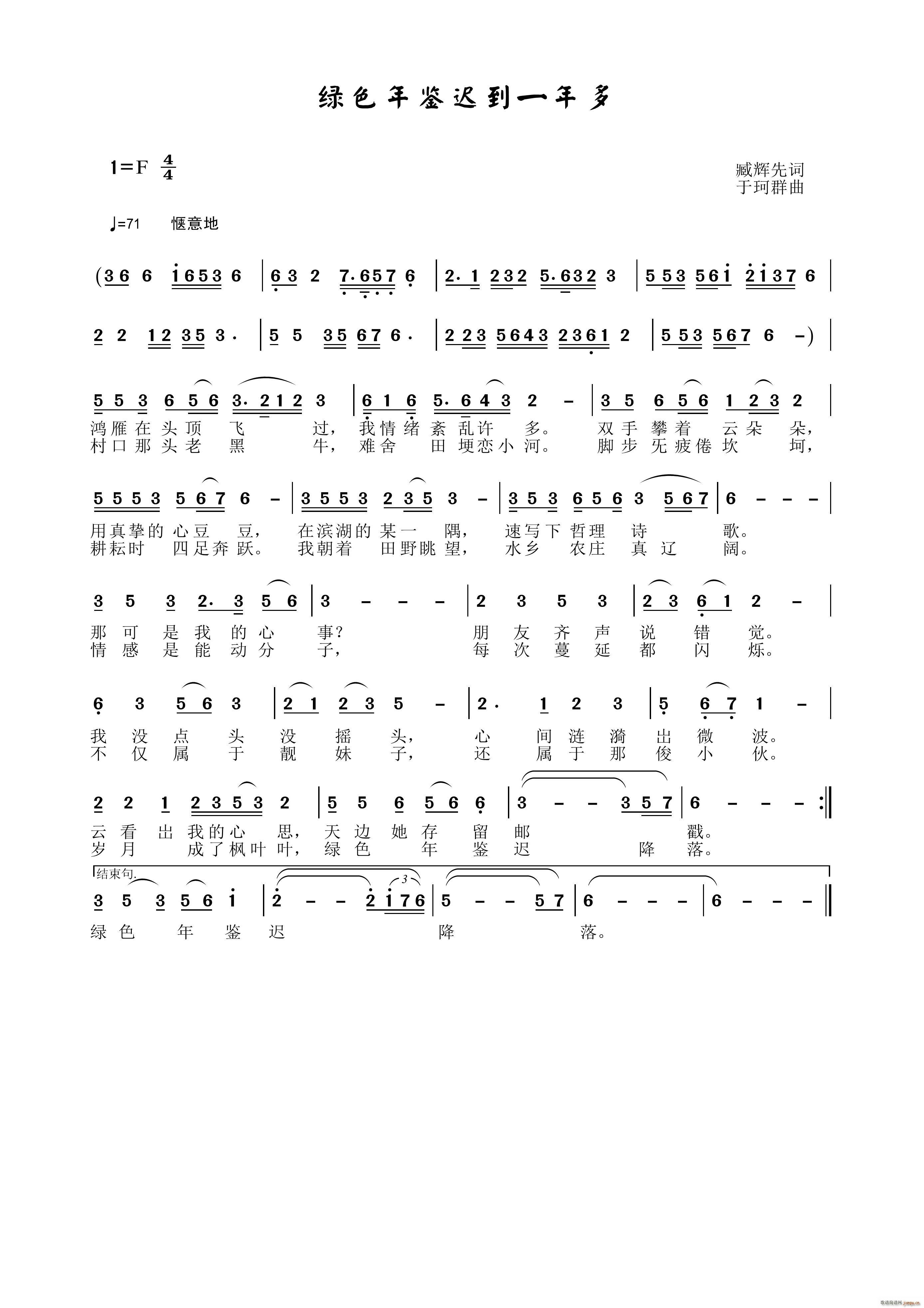 �Gɫ���b�t��һ���(���ָ��V)1