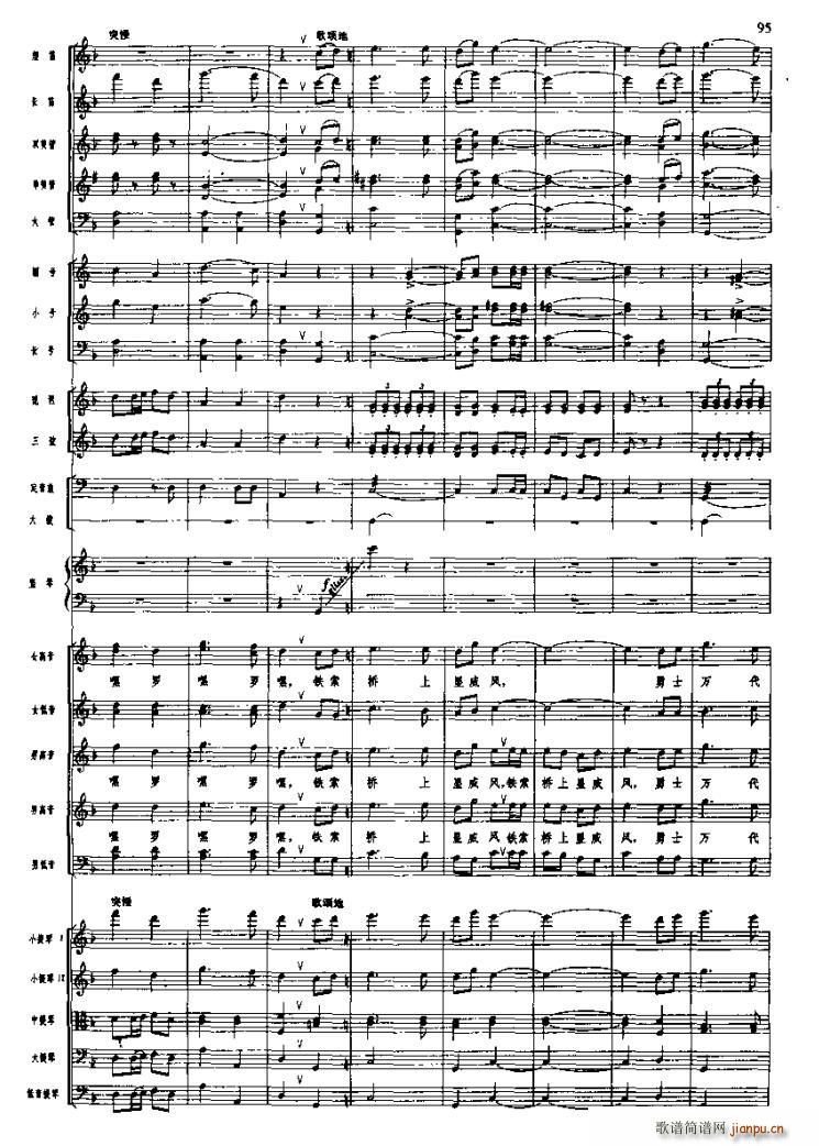 �L(ch��ng)���M�������wԽ��ɺ�(ʮ�ּ�����)26