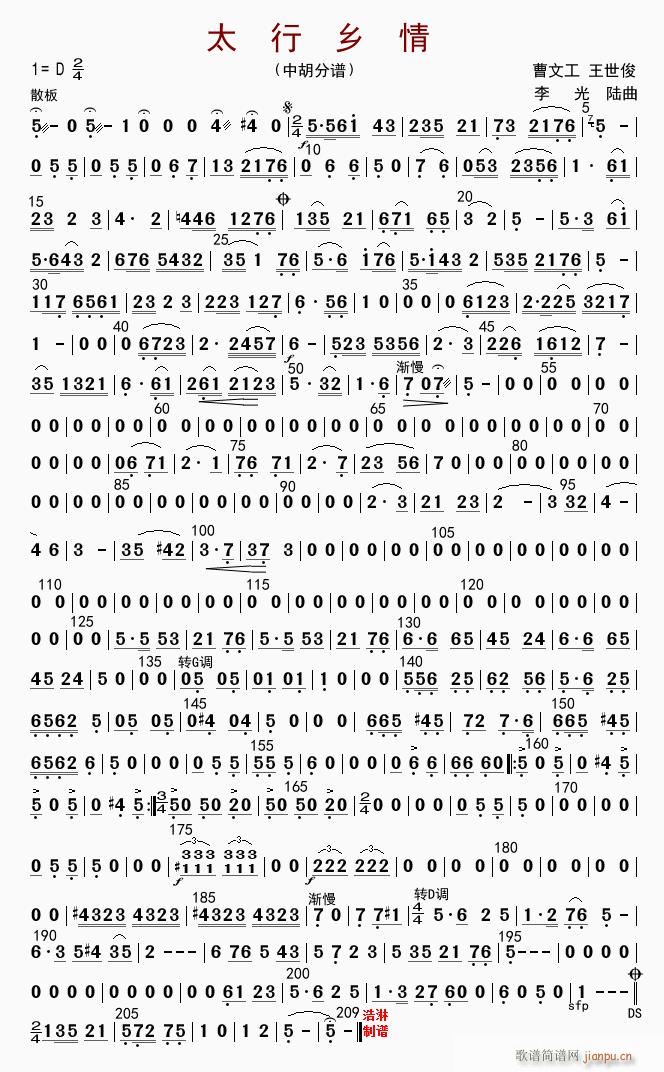 ̫���l�� �к�(���ָ��V)1