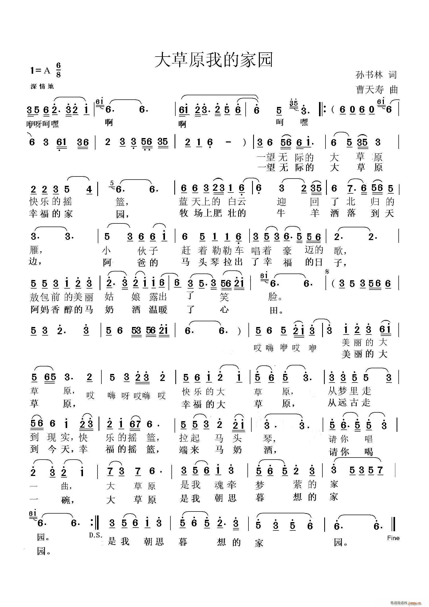 ���ԭ�ҵļ҈@(���ָ��V)1