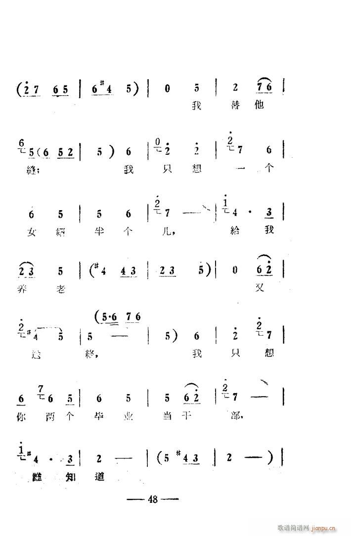 ���(y��ng)�� ԥ����ǻ�� �Ӱ�� 000 050(ԥ�����V)51