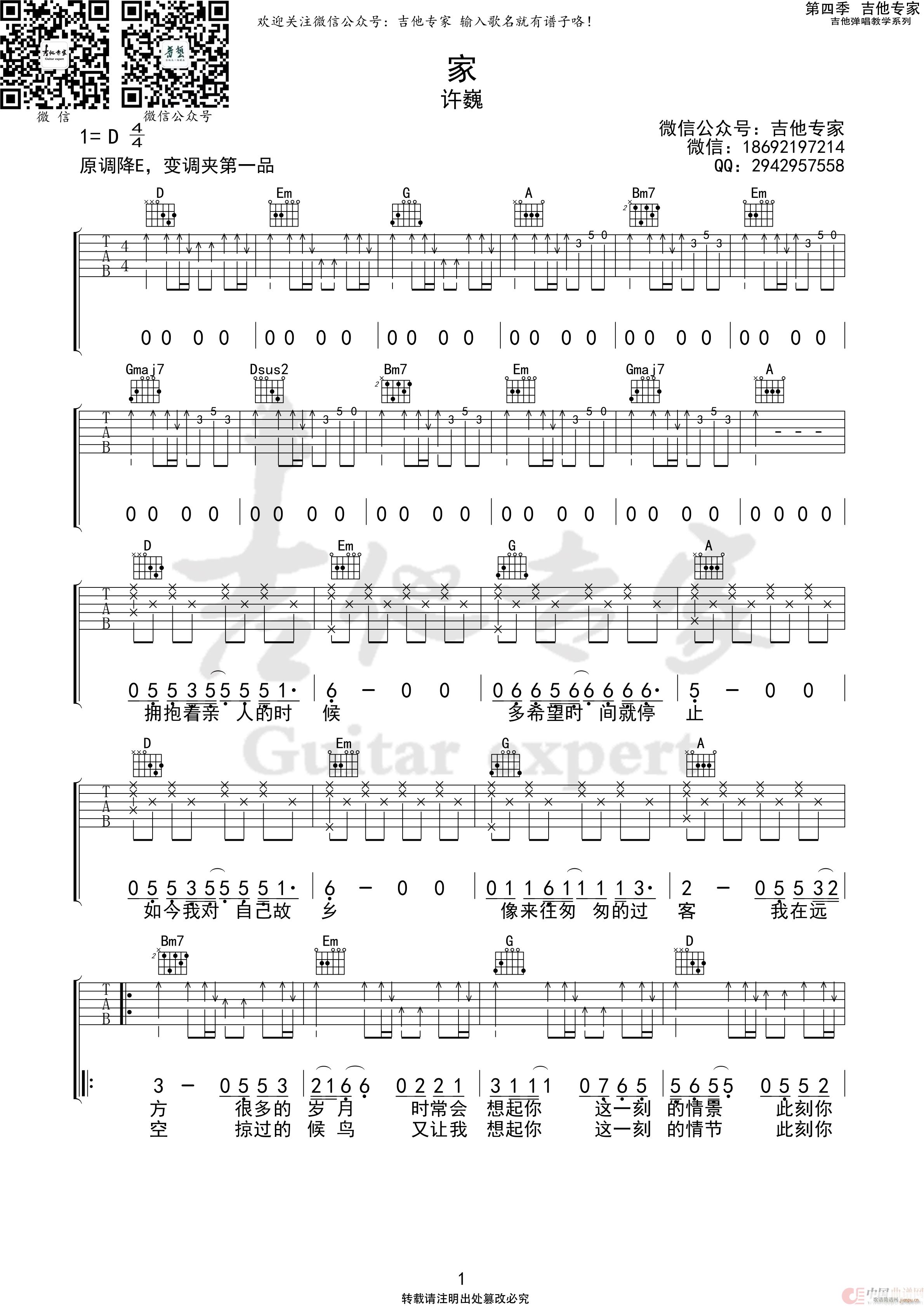 �� �SΡ(�����V)1