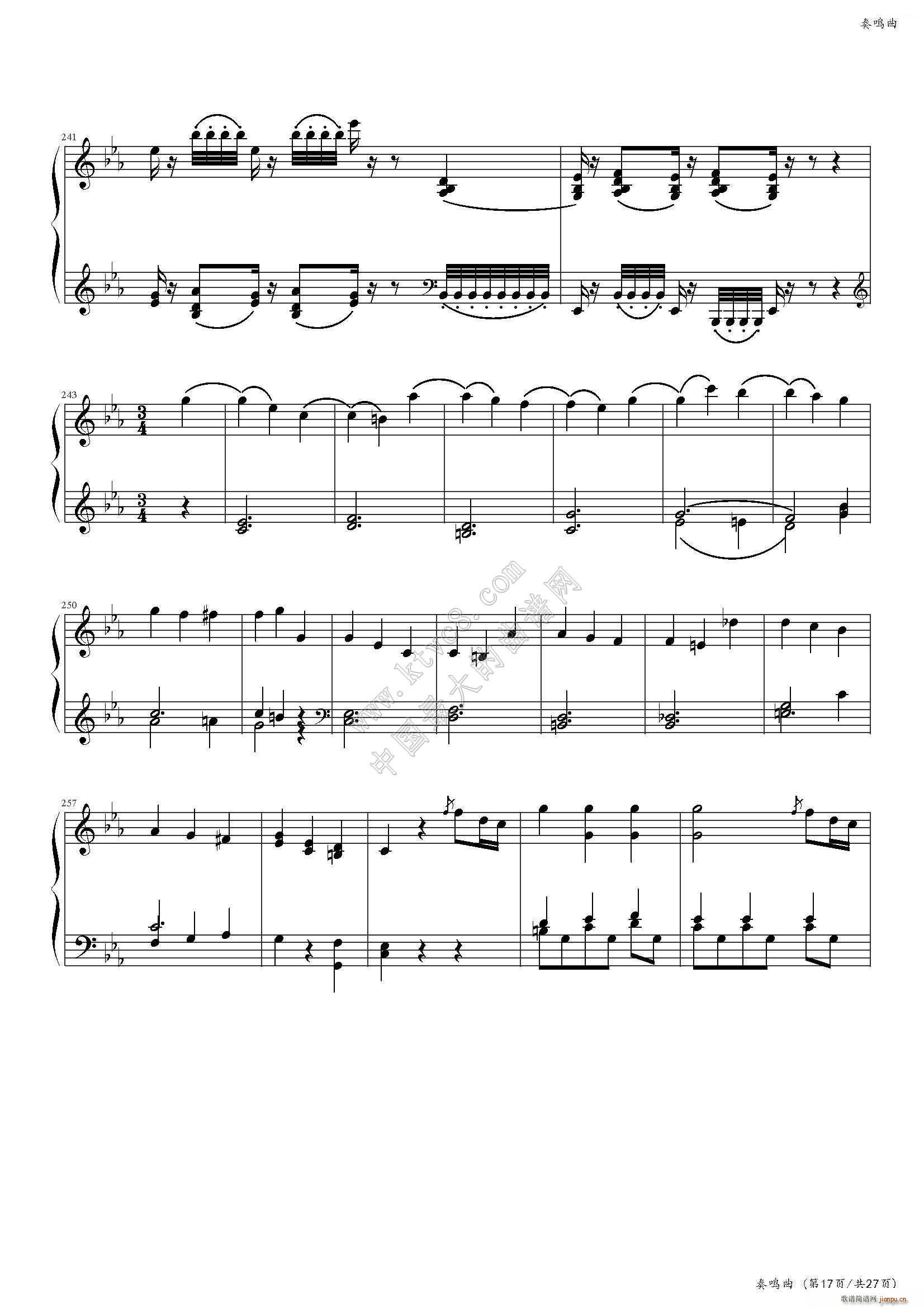 ���Q�� No 457 �Ї�����(l�� )�W(xu��)Ժ���(hu�� )ˇ�g(sh��)ˮƽ����ȫ��ͨ�ý̲ĵڶ��� �˼���Ŀ(����V)19