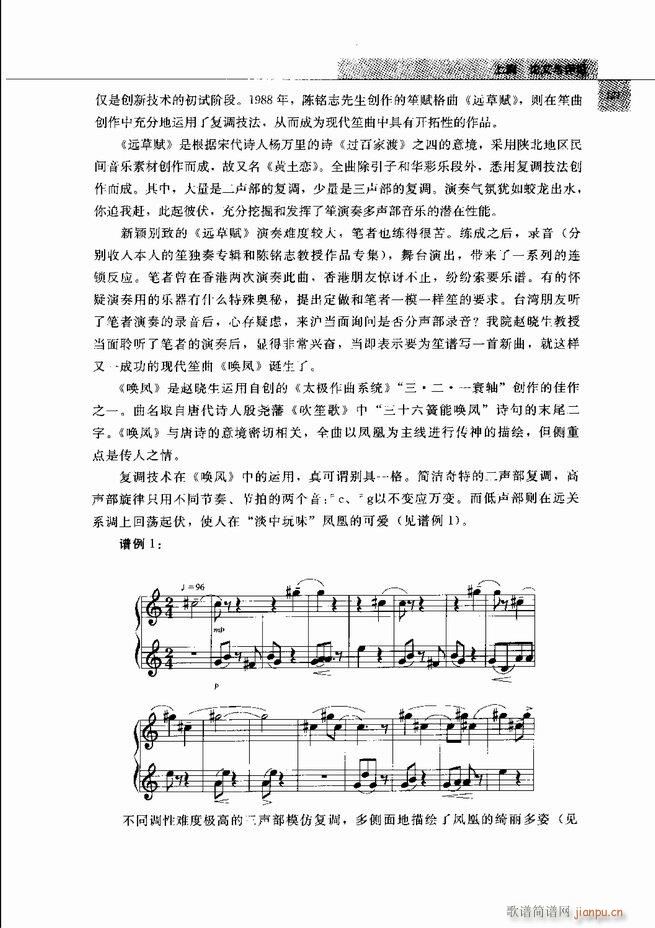 �Ї���ˇ�g(sh��) 121 180(���V)1