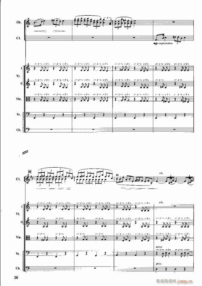 �tɫ����܊ ����(l�� )��(hu�� )�M�� ���Ҙ�(l�� )(���V)57