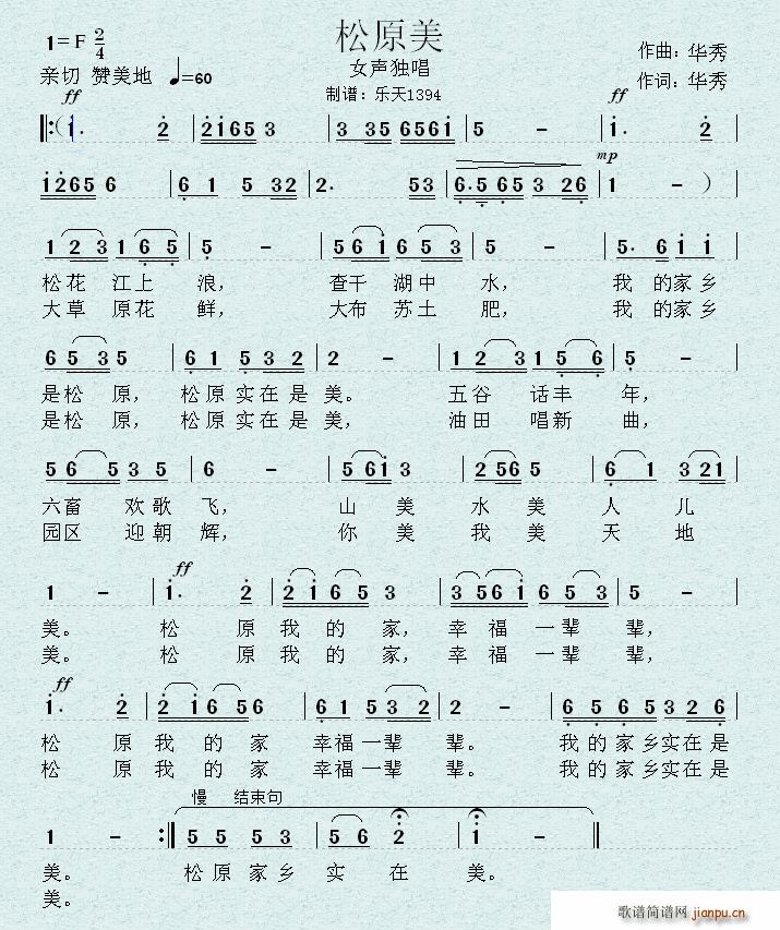 ��ԭ�� Ů����(���ָ��V)1