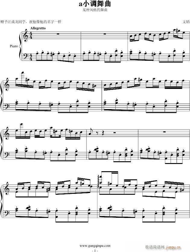 ĳ�N����(����V)1