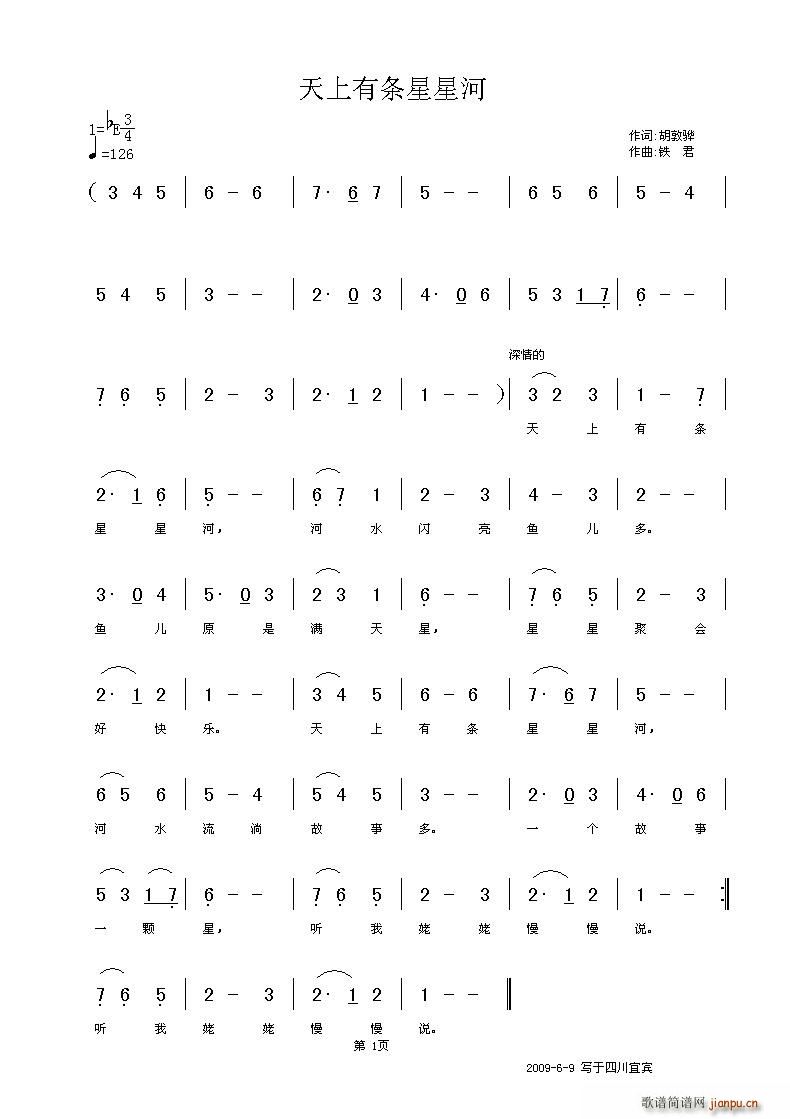 �����Зl���Ǻ� �ك�����(ʮ�ּ�����)1