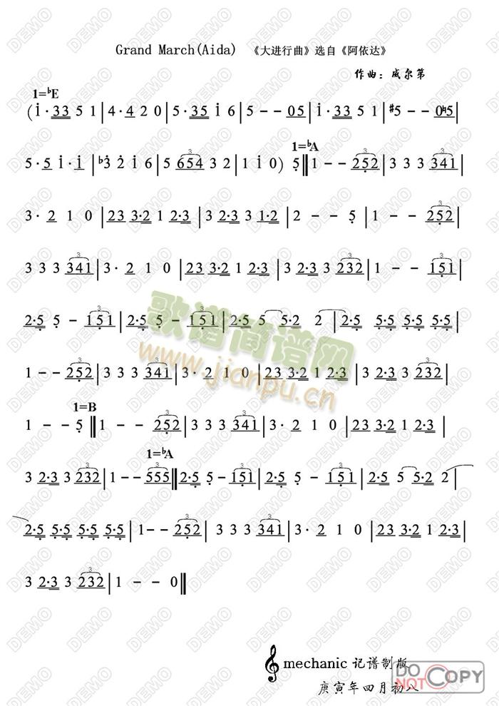 ������Grand(���ָ��V)1