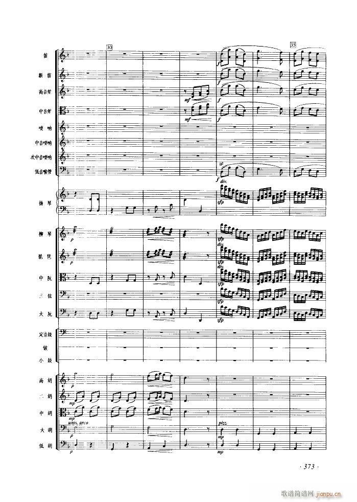 �������� ������Ҙ�(l�� )���� Ƭ��(���V)5