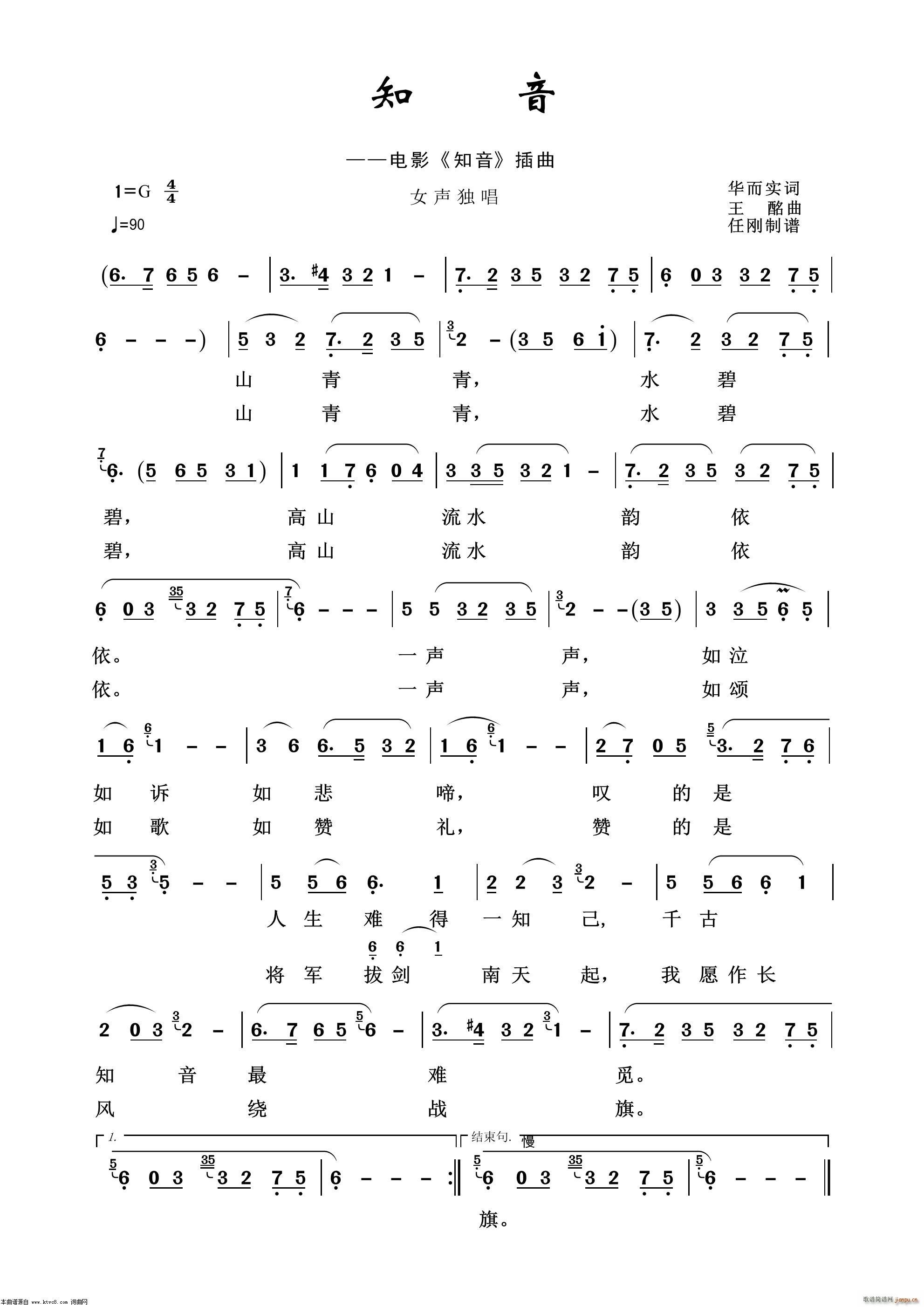 ֪�� Ӱҕ����100��(ʮ�ּ�����)1