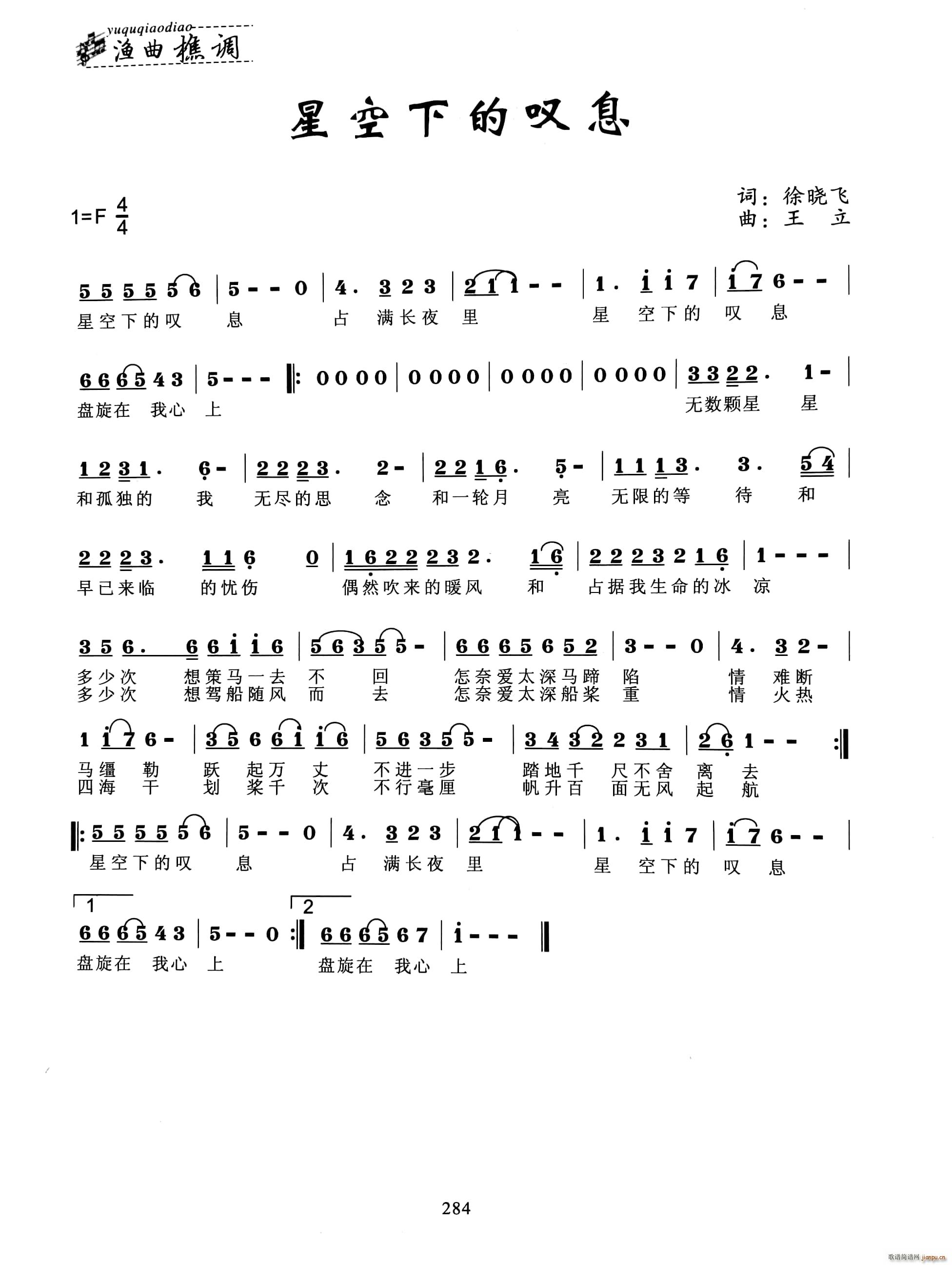 �ǿ��µć@Ϣ(���ָ��V)1