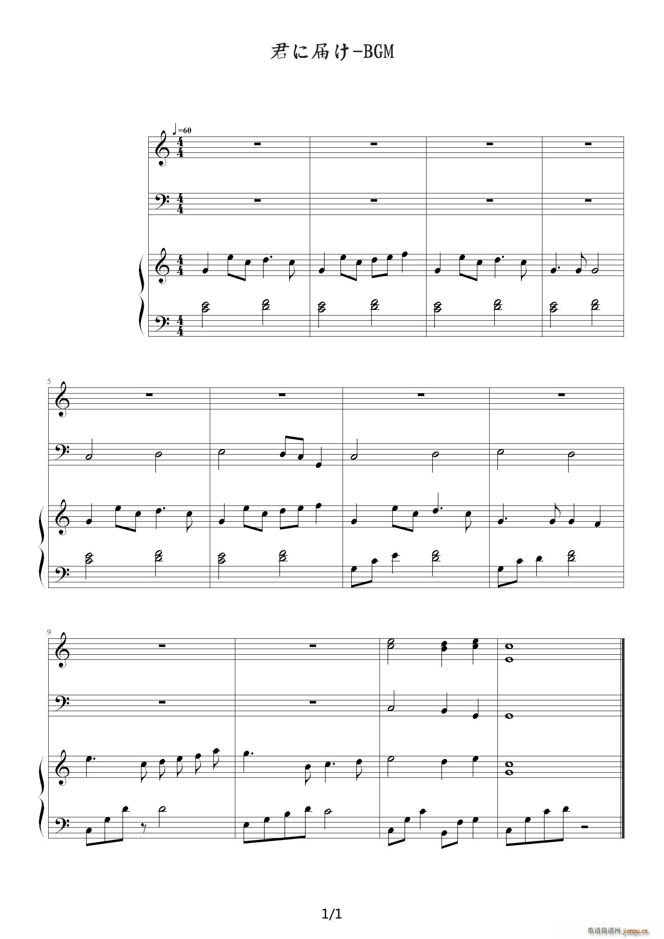 ������V��BGM �ᤰ�뼾 C�{(����V)1