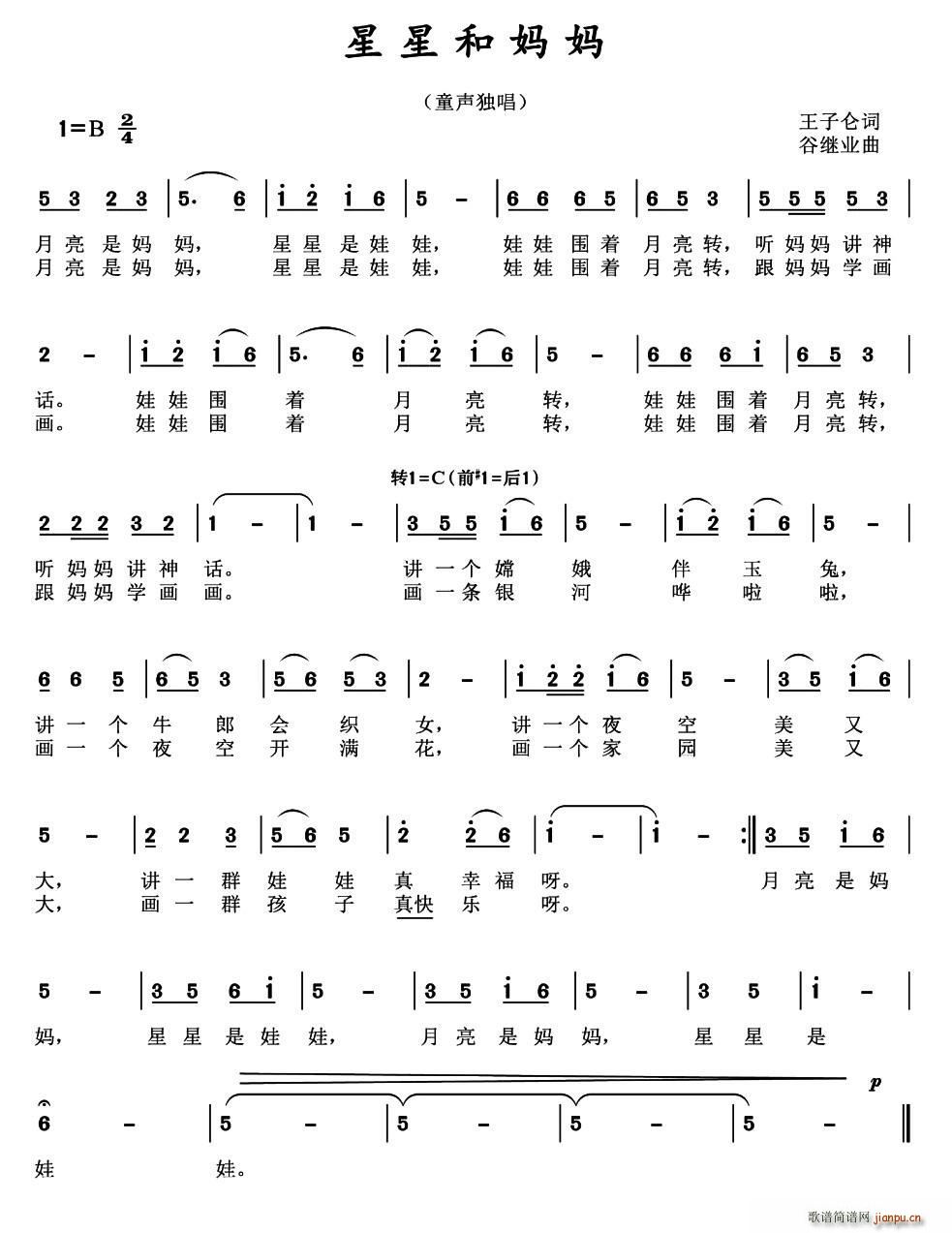 ���Ǻ͋���(���ָ��V)1