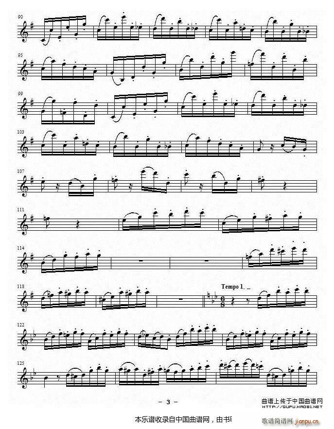 ������ ֮26 ��(l�� )���V(�λɹ��V)3