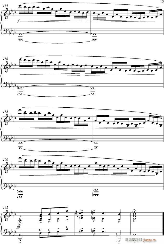 ��֮�p(����V)15