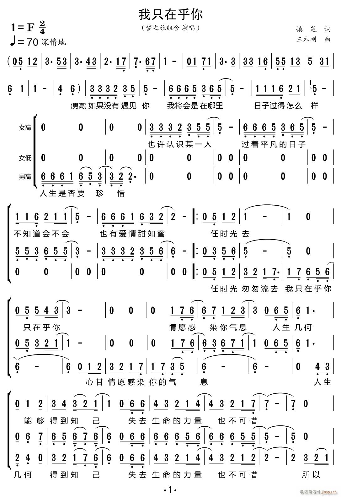 ��ֻ�ں��� ���س�(���ָ��V)1