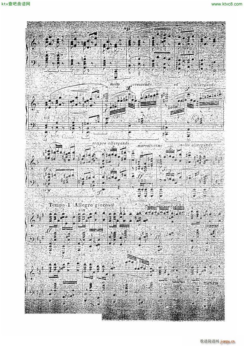 Bizet Carmen Overture arr Kamensky(����V)5