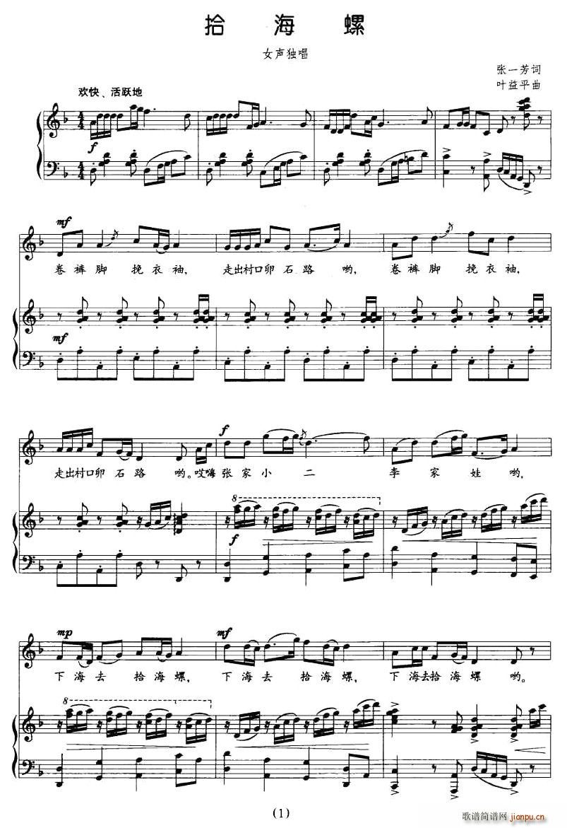 ʰ����(���ָ��V)1