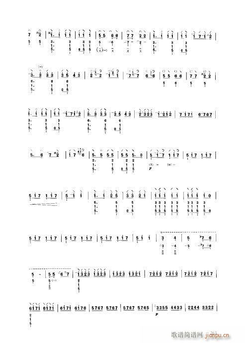 ���ý̳�261-280(�����V)3