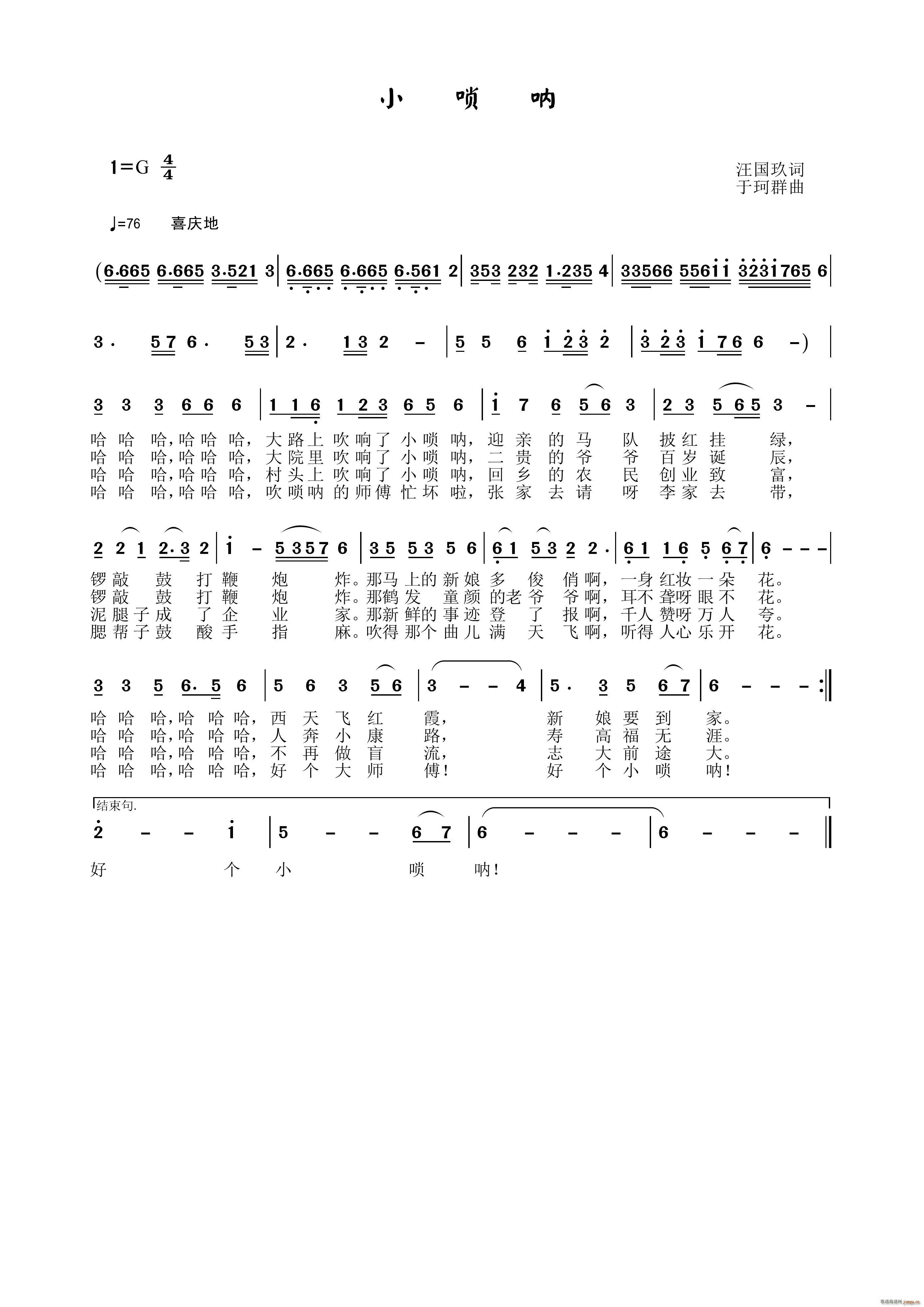 С���(����V)1