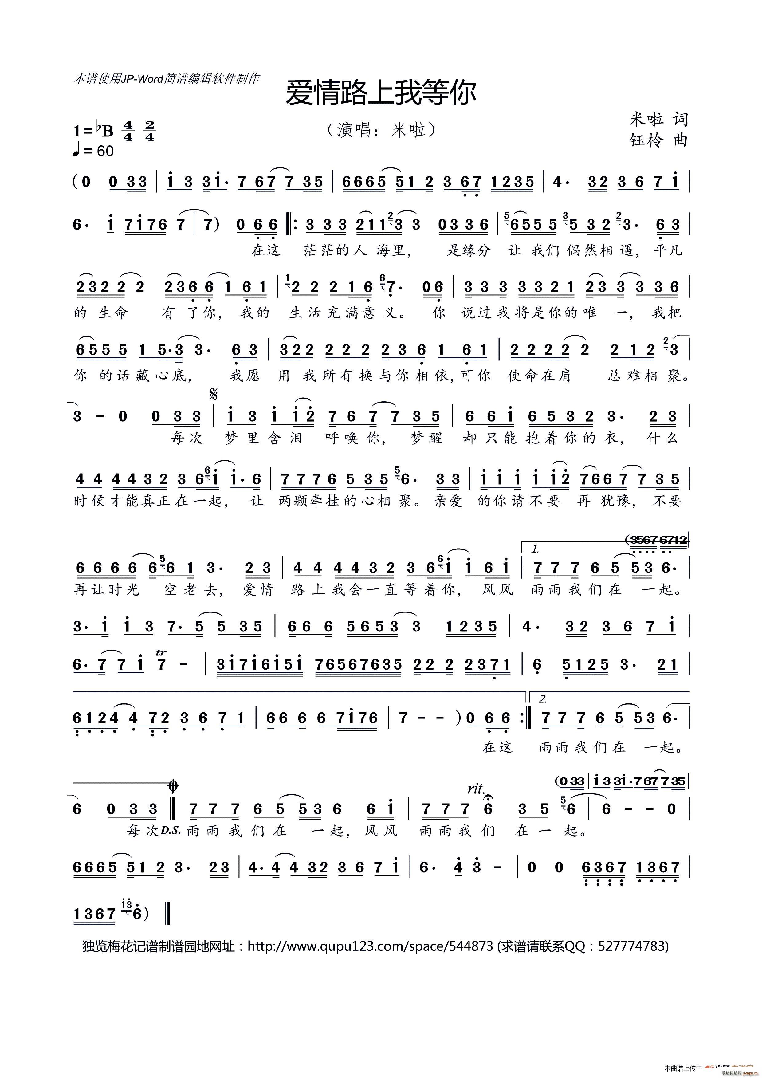 ��(��i)��·���ҵ���(���ָ��V)1