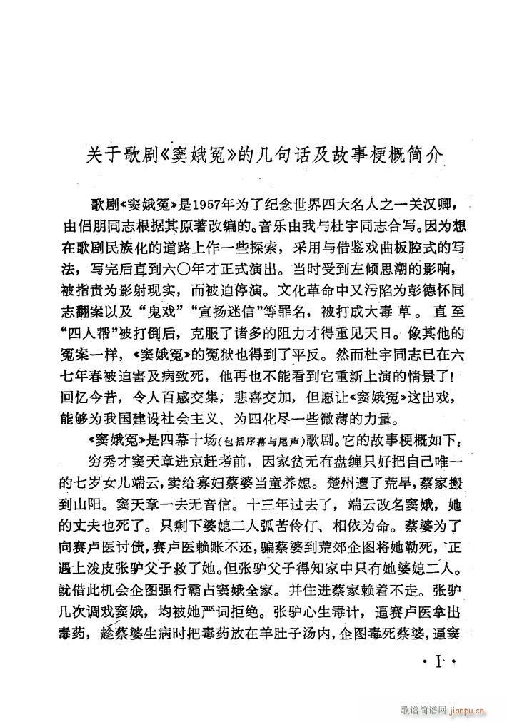 �脡�]��ԩ������(���ָ��V)3