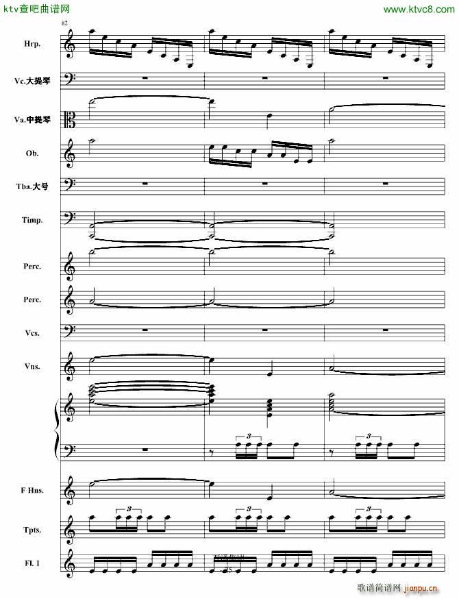 ��ʧ��ٻӰ �c�Ĕ���Ԋ(sh��)(���V)25