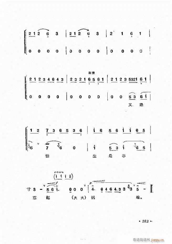 �����ﳪǻ�x�� ��ӆ�� 61 120(�������V)43