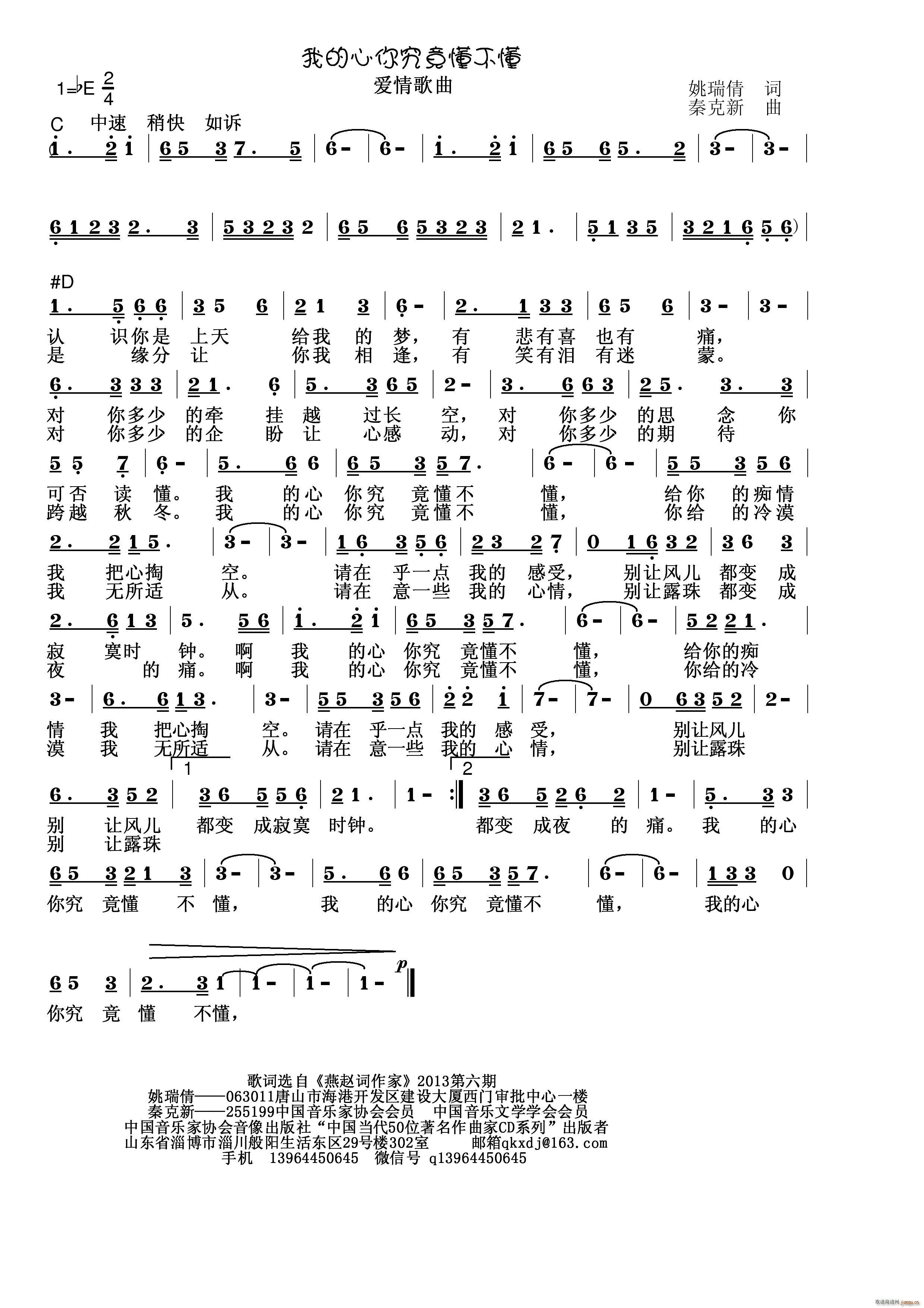 �ҵ����㾿��������(���ָ��V)1