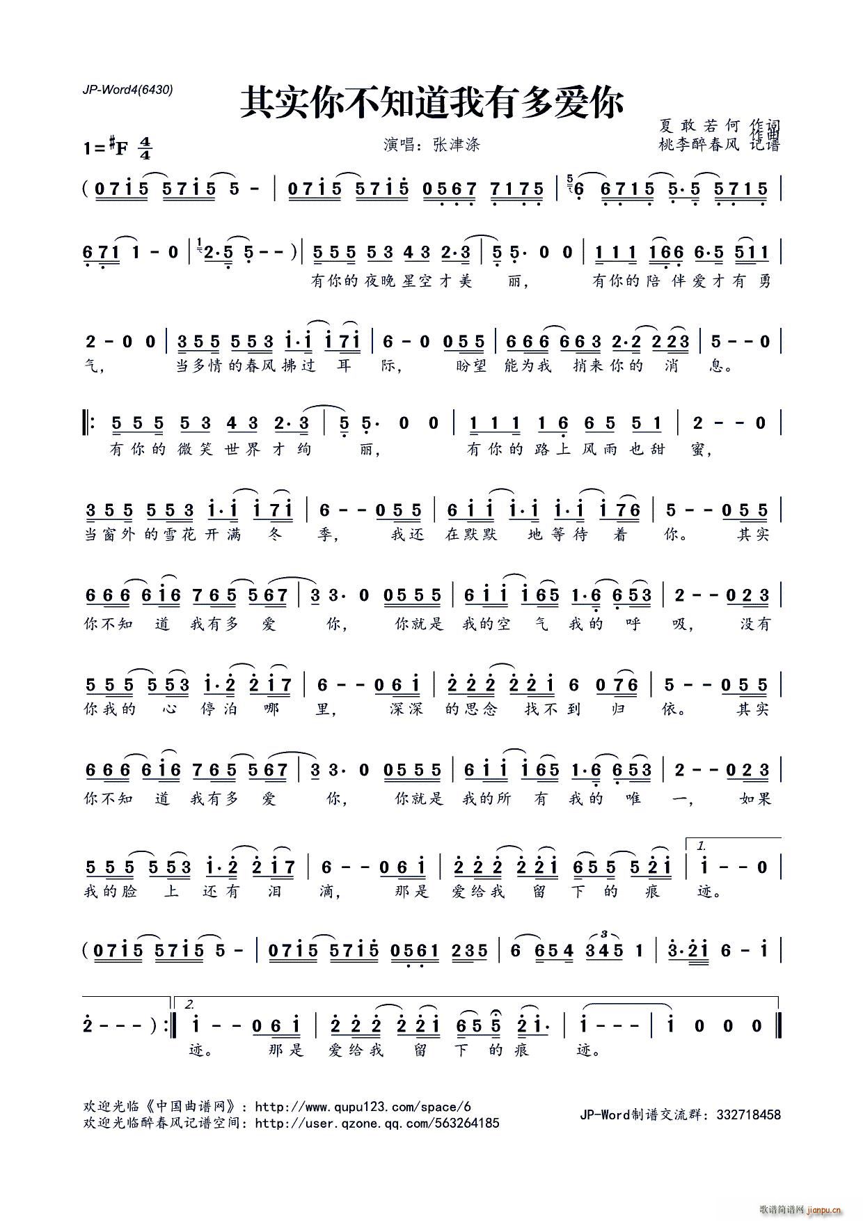 ?�䌍(sh��)�㲻֪�����ж���(��i)��(ʮ�ּ�����)1