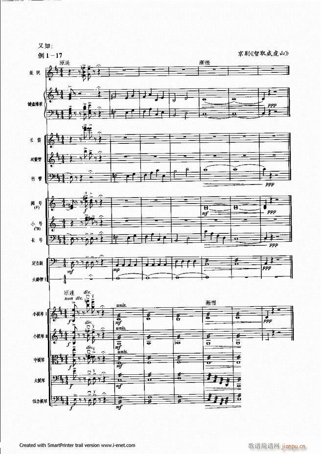 ���� Ŀ�ǰ�� 1 60(ʮ�ּ�����)20