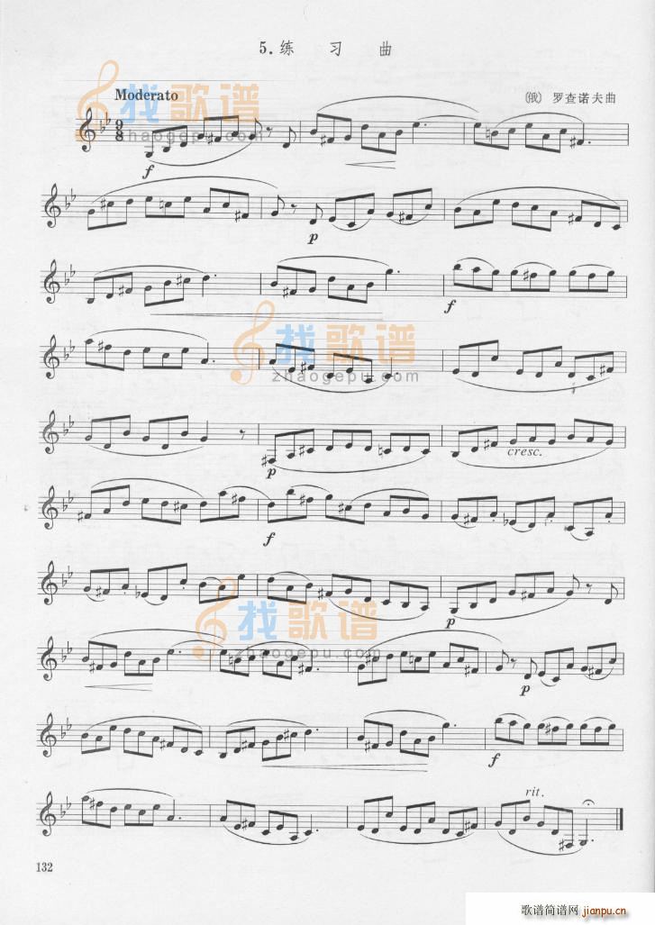 �_���Z��λɹܾ������� ��(�λɹ��V)1