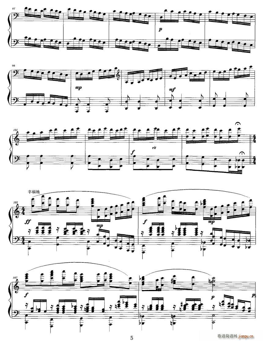 ΢ɽ���S����(���ָ��V)5