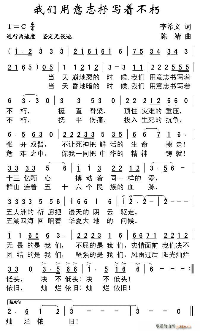 �҂�����־�㌑(xi��)��(zh��)����(ʮ�ּ�����)1