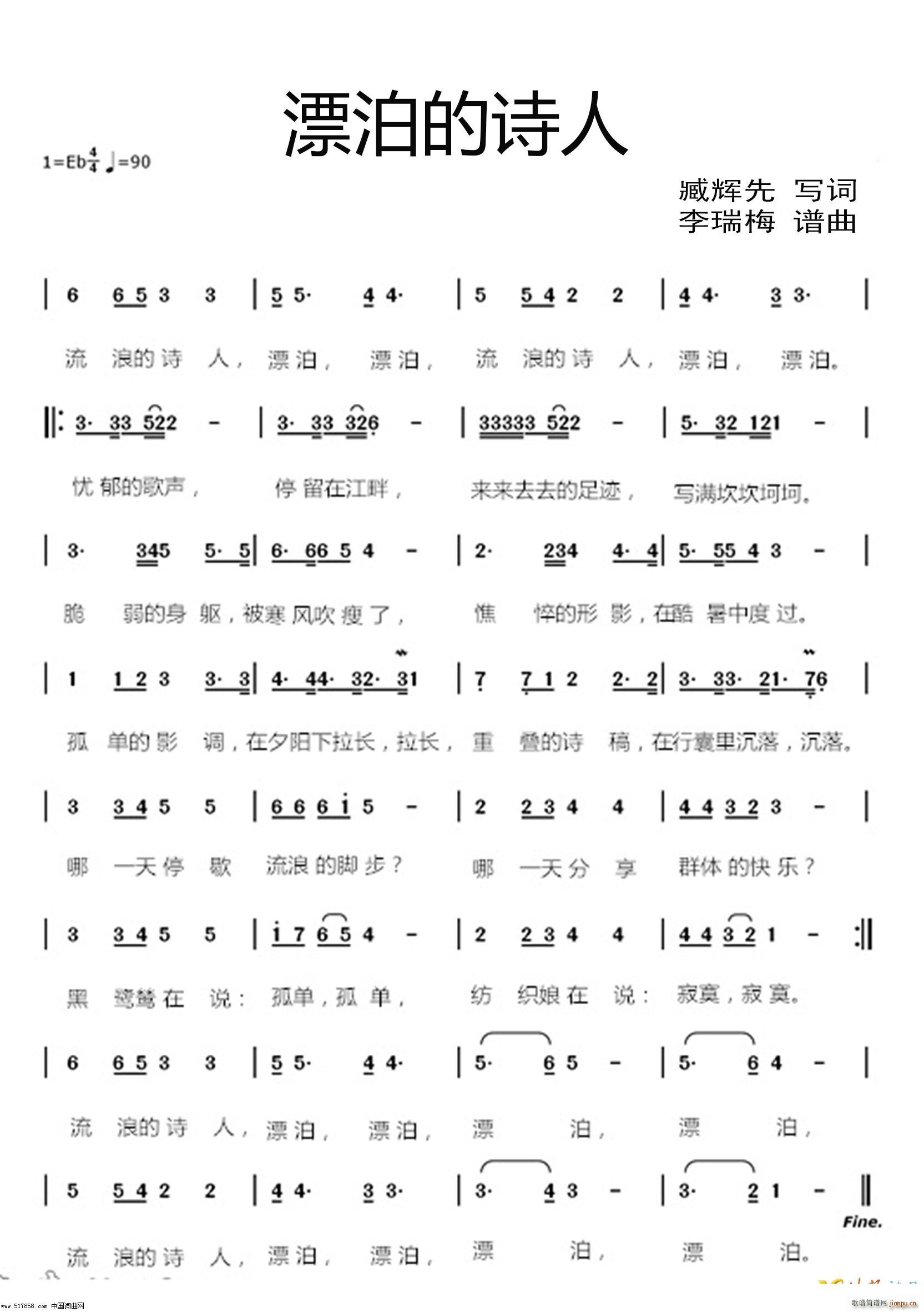 Ư����Ԋ(sh��)��(���ָ��V)1