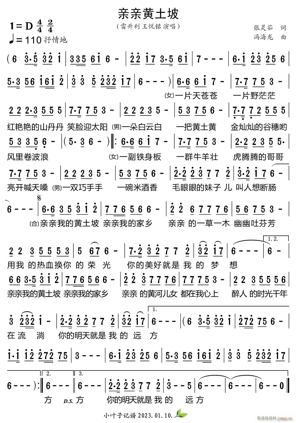 �H�H�S����(���ָ��V)1