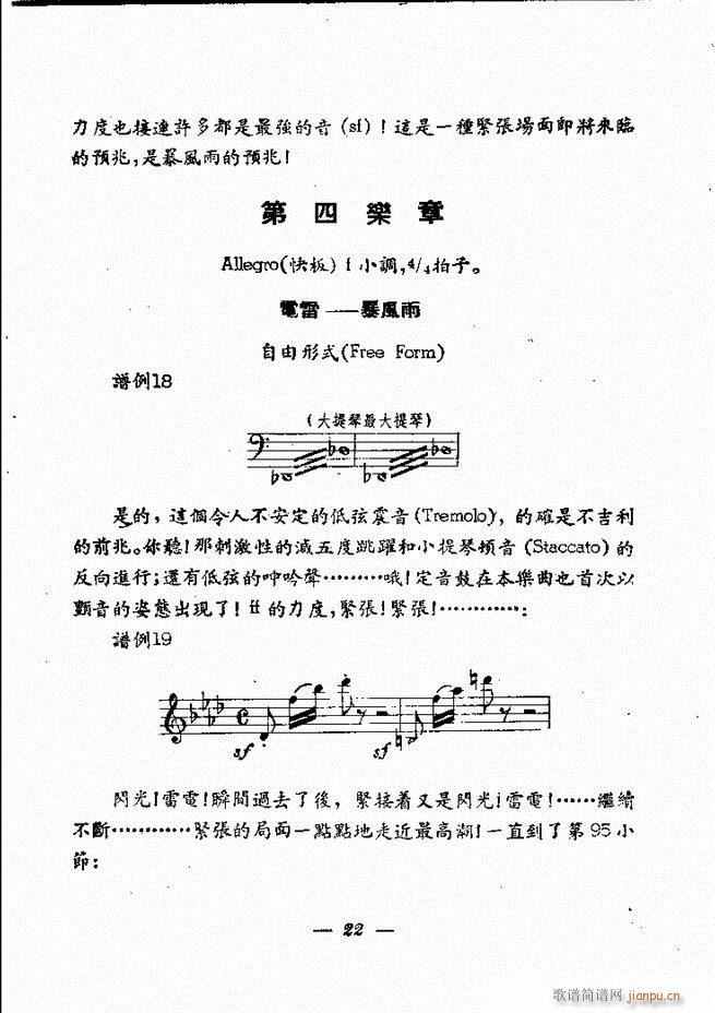 ؐ��� ��@����� ȫ�� Ŀ�1 60(���V)12