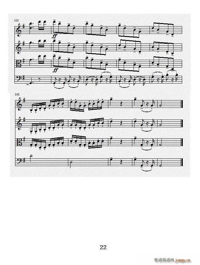 No 1�Ҙ�(l�� )������ ���Ę�(l�� )��(���V)22