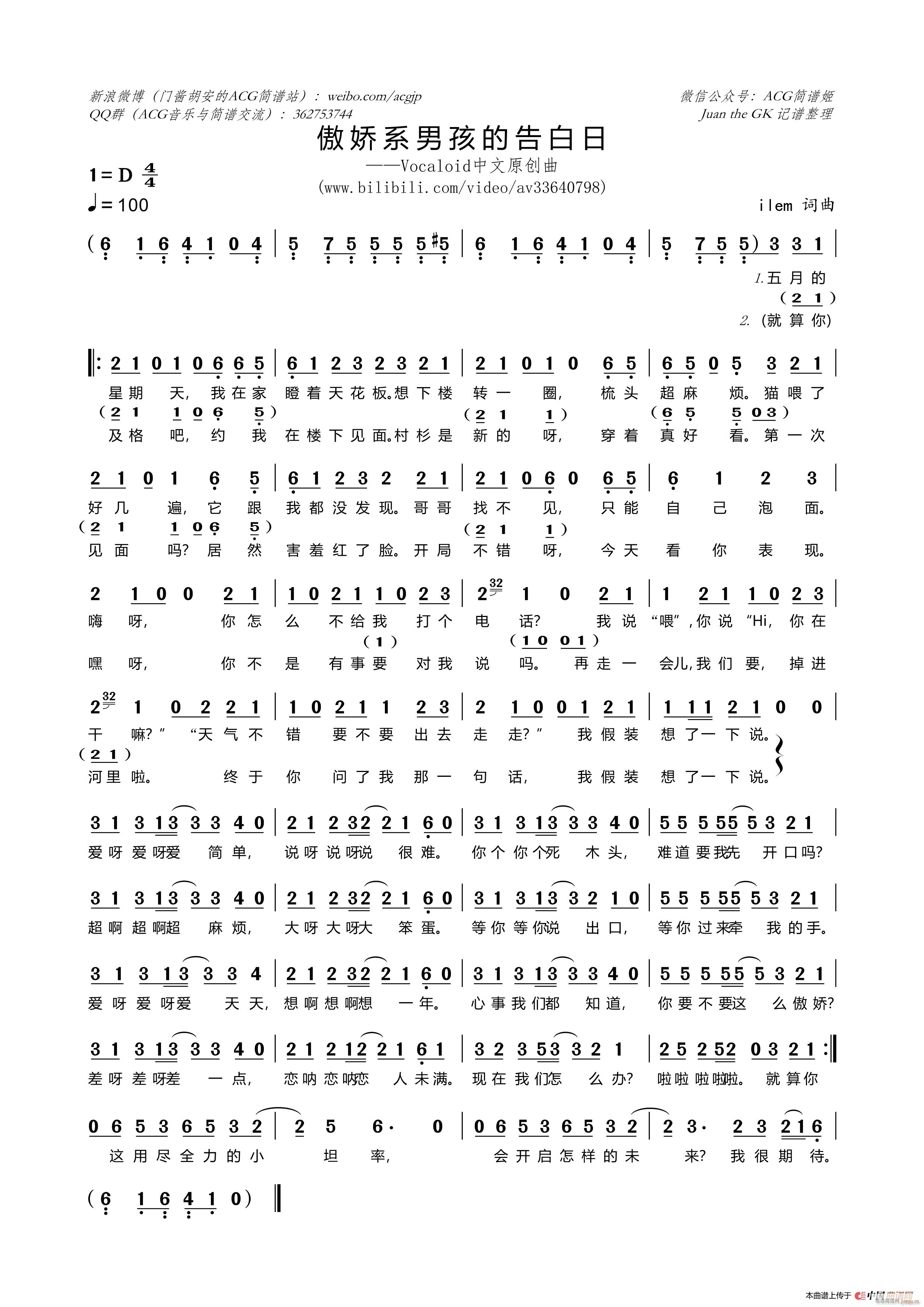 ����ϵ�к��ĸ����(���ָ��V)1