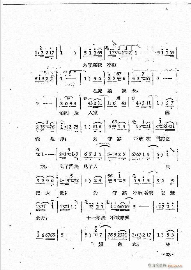 ����ԥ��Ժ�F����ǻ�x�� ������(ԥ�����V)35