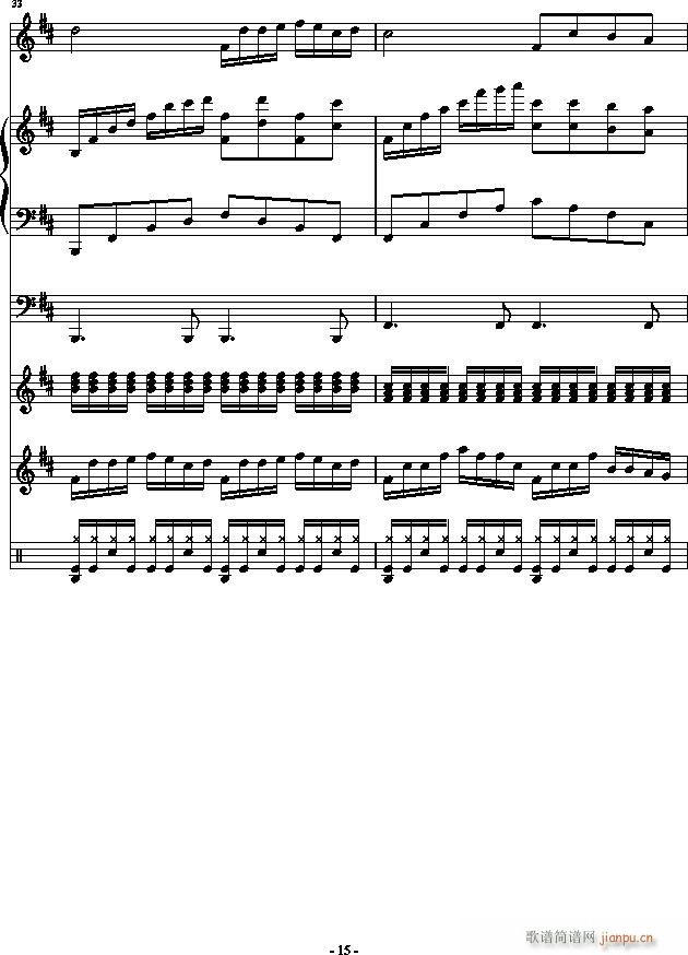 HOLD YOUR HANDS(����V)15