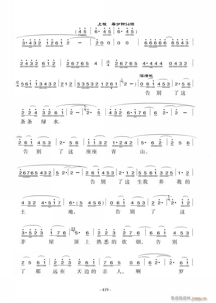 �脡 �h��Ů�� �x��7��(ʮ�ּ�����)21