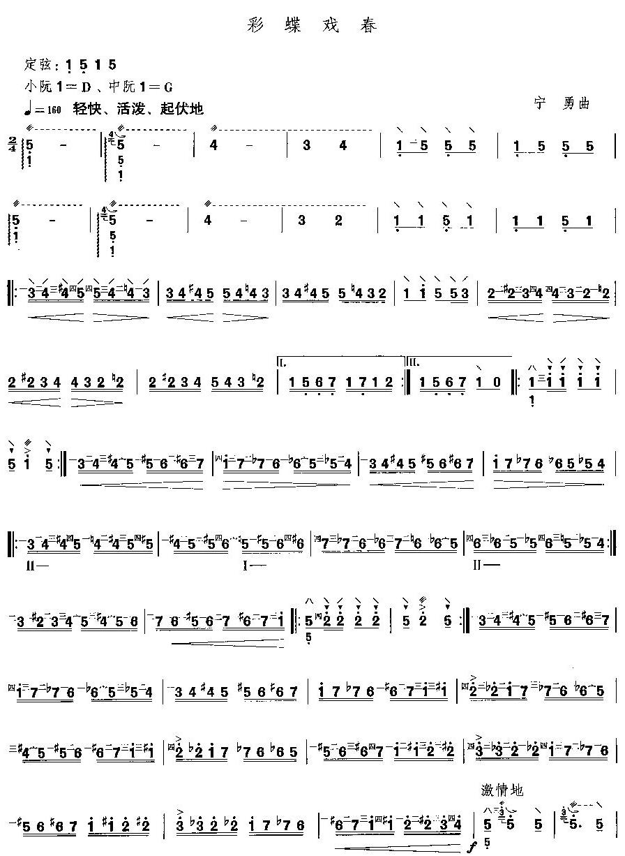 �ʵ���(������(l�� )�V)1